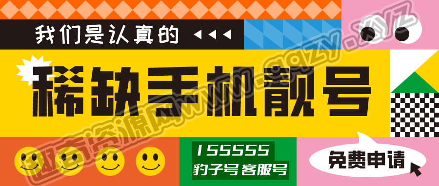 FFmpegFreeUI v0.6单文件版-趣奇资源网-第12张图片