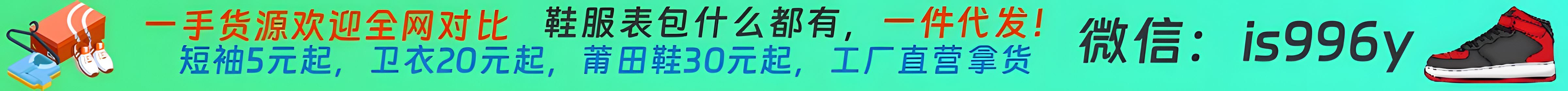 初学入门零基础手碟鼓打击乐器-趣奇资源网-第3张图片