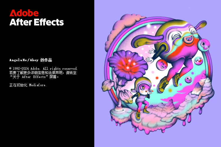 Adobe After Effects 2025 v25.1.0