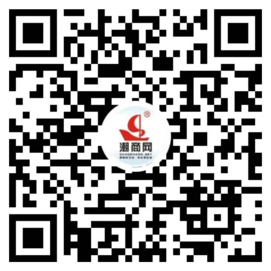 请输入图片描述